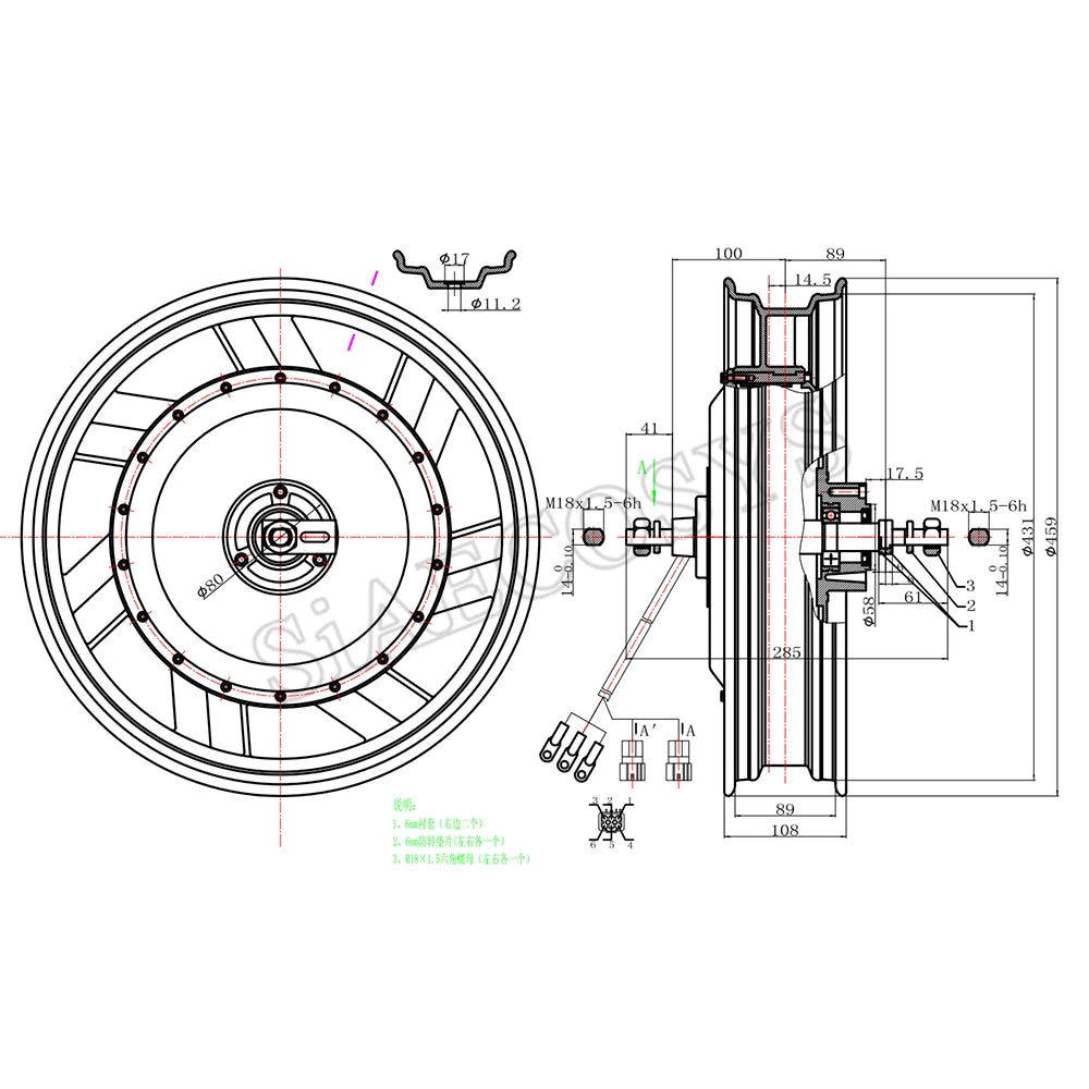 QS 17inch 3kW 273 40H V3 Brushless DC Electric Scooter Motorcycle QS electric in Wheel Hub Motor