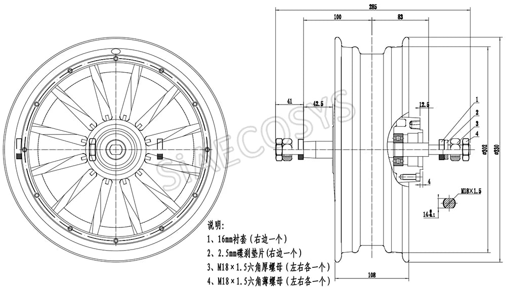SIA/QS 12inch 3000W V1.4 72V 80kph Hub Motor with VOTOL EM150SP controller and kits for Scooter