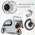 QSMOTOR 20X2.125inch 1000W 205 V2 Electric Bike Cast Wheel Hub Motor With KLS4812S For Electric Bicycles Solar Tricycle