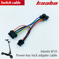 Kaabo mantis power key lock switch cable controller adapter gauge converter line