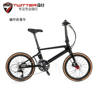 Twitter  carbon fiber F451 folding bicycle variable speed disc brake mountain bike frame carbon bike frame disc carbon frame