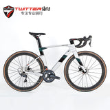 TWITTER bicycles high-end windbreaker race CYCLON RIVAL-22S disc brake T900 carbon fiber road bike 700C gravel bike bicicleta