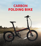 Ewig 20 Inch Carbon Fiber Folding Road Bike Double Disc Brake 9 Speed Folding Bike Men And Women Bicycle Mini Folding Bike