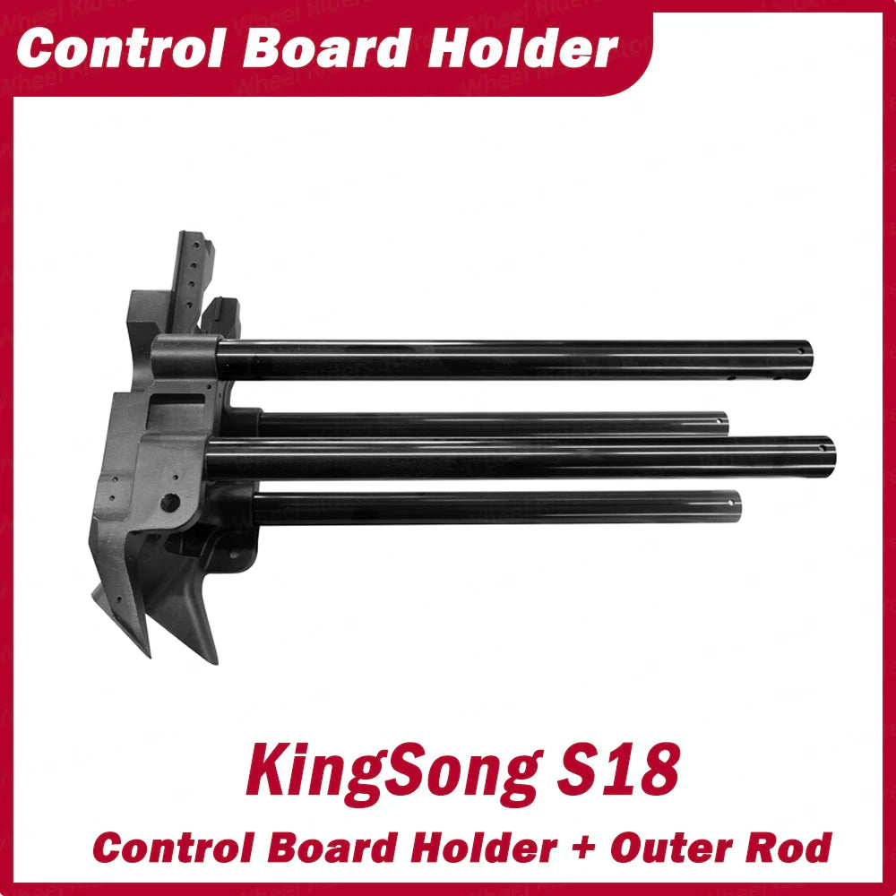 KingSong S18 Control Board Holder Outer Rod King Song Trolley Handle Spare Parts Accessories Unicycle Wheel