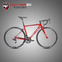 Twitter SMILE- C brake road bike  aluminum alloy C brake  RS-22 speed 700C Road bike Alloy