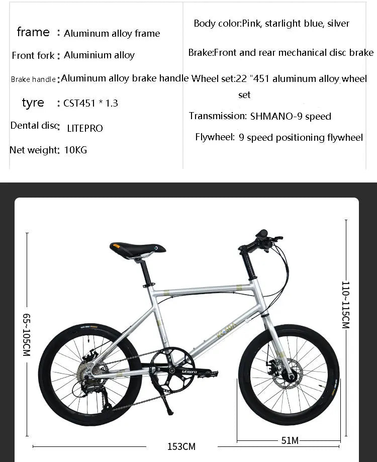 Road bike KOSDA 20-inch aluminum plating color ultra light folding bicycle 8-10 speed change system Kosda brand road bicycle