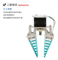 2KG Big Load Flexible Soft Robot Arm Claw Bionic Mechanical Finger Fruit Sorting Gripper Grab Adaptive Pneumatic Electric Hand