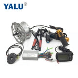 24V36V 250W Electric Bicycle Front Hub Wheel Conversion Kit With LCD display E-bike Front Brushless Hub Motor Controller