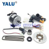 24V350W Electric Scooter Motor Electric Bike Belt Drive MY1016 High Speed Belt MOTOR 250W electric scooter conversion kit