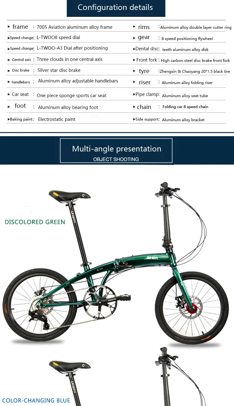 Road bike KOSDA 20-inch aluminum plating color ultra light folding bicycle 8-10 speed change system Kosda brand road bicycle