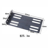 Modified electric human tricycle general accessories mounting frame L-shaped iron plate tray middle motor base bracket