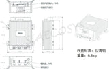 APT Programmable FOC AE96800 72V 96V 10kW 12kw PM BLDC Sinoidal Motor Driver Speed Controller