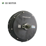 Siaecosys/QSMotor 205 3kW 50H V3 spoke hub motor with SVMC72150 controller