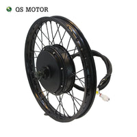 Siaecosys/QSMOTOR 205 50H V3/V3I Electric high power kit with UKC1 speedometer