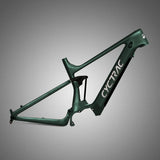 TWITTER EM9Carbon fiber Bafang frame mid-mounted motor electric assist mountain bike full shock absorber soft tail bicycle frame