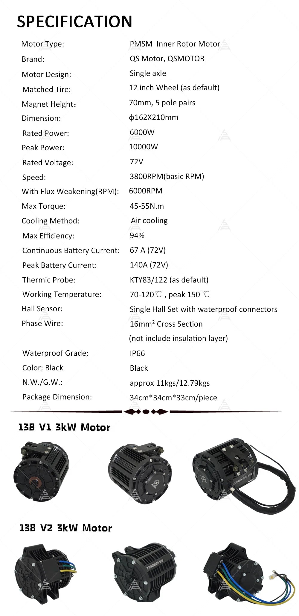 QSMOTOR 3000W Mid Drive Motor Power Train Kits 72V 100kph With EM150SP Controller For Electric Vehicle By Foot