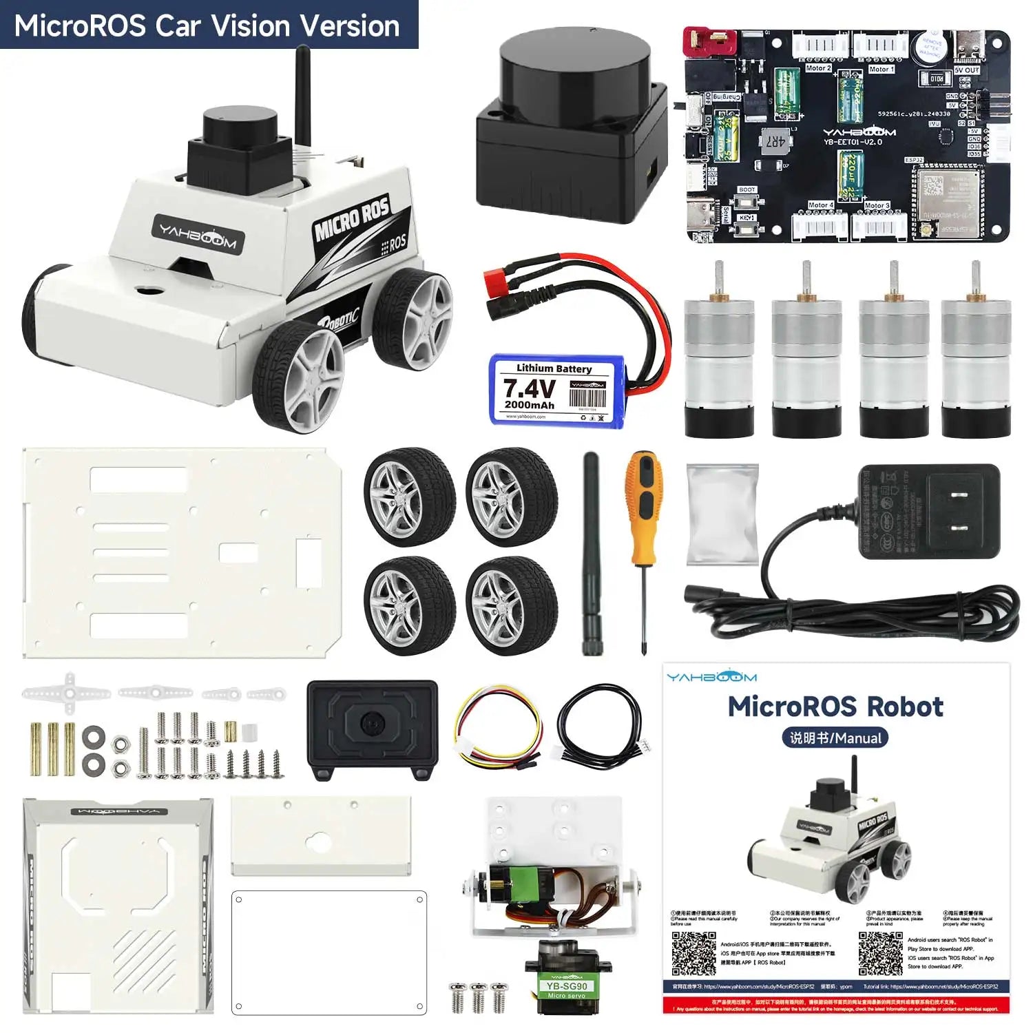 ROS2 Robot Car Kit Virtual Machine Control Programmable Toy With Metal ...