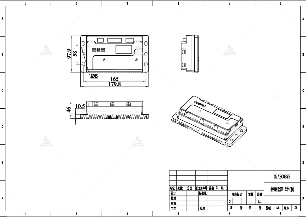 Nanjing Yuanqu 80A/260A Fardriver Controller ND72260-X80  QS MOTOR Controller Transparent Casing for Ebike Electric Motorcycle