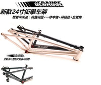 24Inch Climbing Bike Frame / Aluminum Frame / Bike Accessories