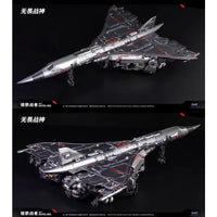 Transformation Superion God of War DST01-03 Silverbolt Metamorphic Toy Combination Robot Aircraft Action Figure