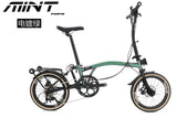 Compact 16 Inch Foldable Bicycle - Portable 9-Speed Folding Bike for Urban Commuting and Adventures