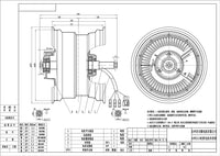 US Warehouse! QS Motor 10x7.5inch 212 2000W Hub moto BLDC Brushless Electric Car Hub Motor