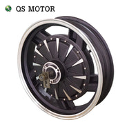 QS Motor 17*3.5inch 1kW 260 27H V1 BLDC Electric Scooter Motorcycle in wheel hub motor New update