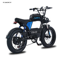 20-inch Fat-tire Mountain Bike with Double Shock Absorption Long Battery Life Carbon Steel Assisted Lithium Battery Motorcycle