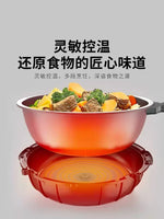 Household new cooking machine.Fully automatic. Intelligent robot. Can be used as a frying pan. Fried rice machine. Cooking pot.