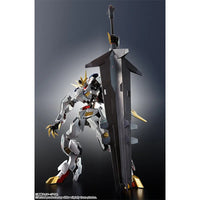 Bandai Metal Robot Spirits Side Ms Gundam Barbatos Lupus Rex Limited Color Edition 15Cm Original Action Figure Model Toy Gift