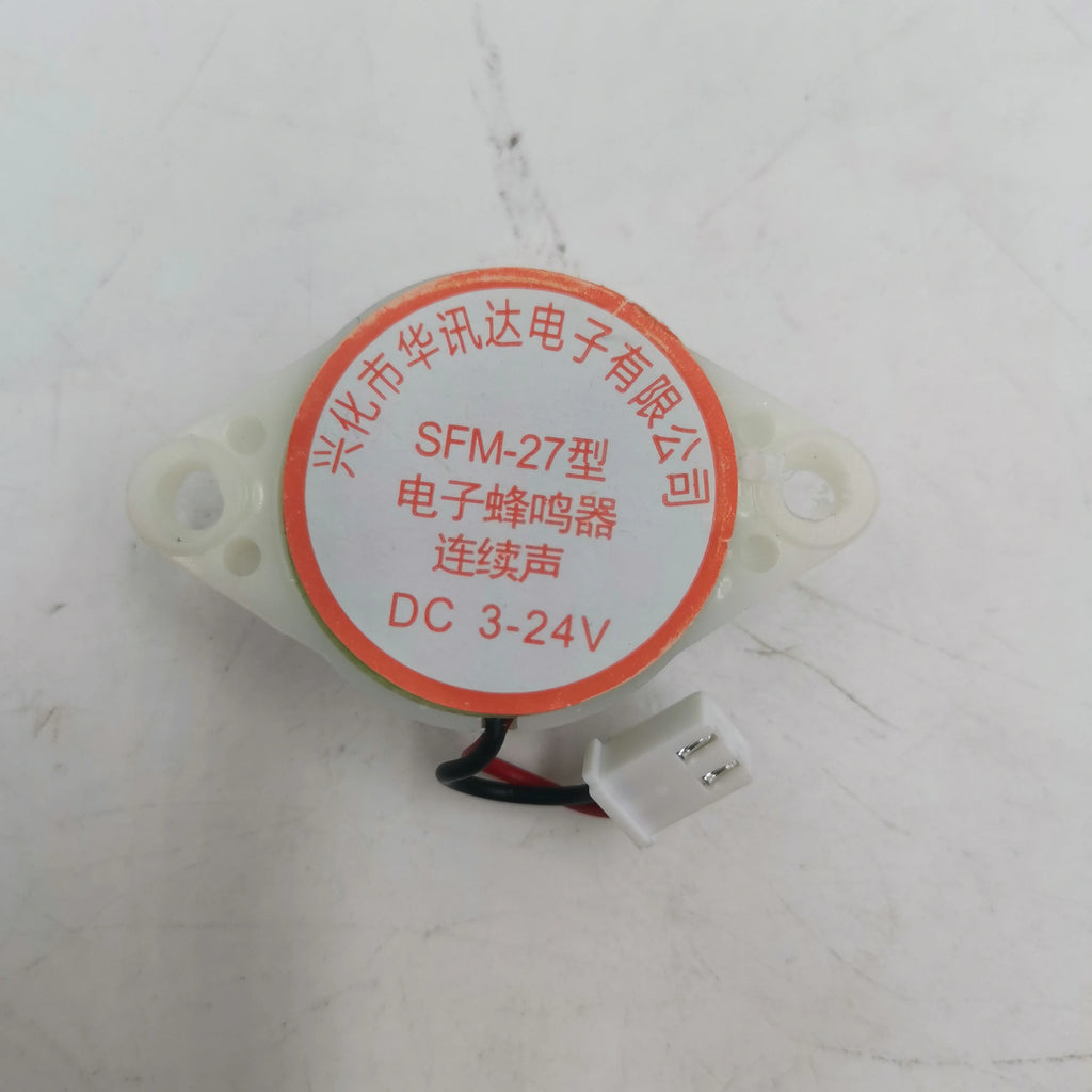 Leaperkim Sherman s Buzzer SS Buzzer Electric Unicycle Parts Sherman s Original Accessories