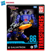 Original NEW Hasbro Transformers Studio Series 86 The Movie Galvatron 21.6cm Leader Class Action Robot Model Figure Toys