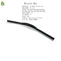 Fit Super ebike 73 Special Handlebar 73 S1 73 S2 RX Bicycle Handlebar Electric Bike Assembly Accessory Handle Bar