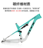 Bicycle Frames Softtail Frames Shock Absorbing Frames Barrel Axle Cross Country Speed Mountain Bike Aluminium Alloy Frames