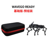 CX AI Artificial Intelligence Robot Programming Mechanical Dog 12 Degrees of Freedom Face Recognition