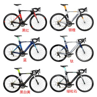 JAVA SUPREMA Road Bike Carbon Fiber Bicycle 22 Speed Adult Male Female Cycling Racing Bicycle Broken Wind Frame Wheel Set High