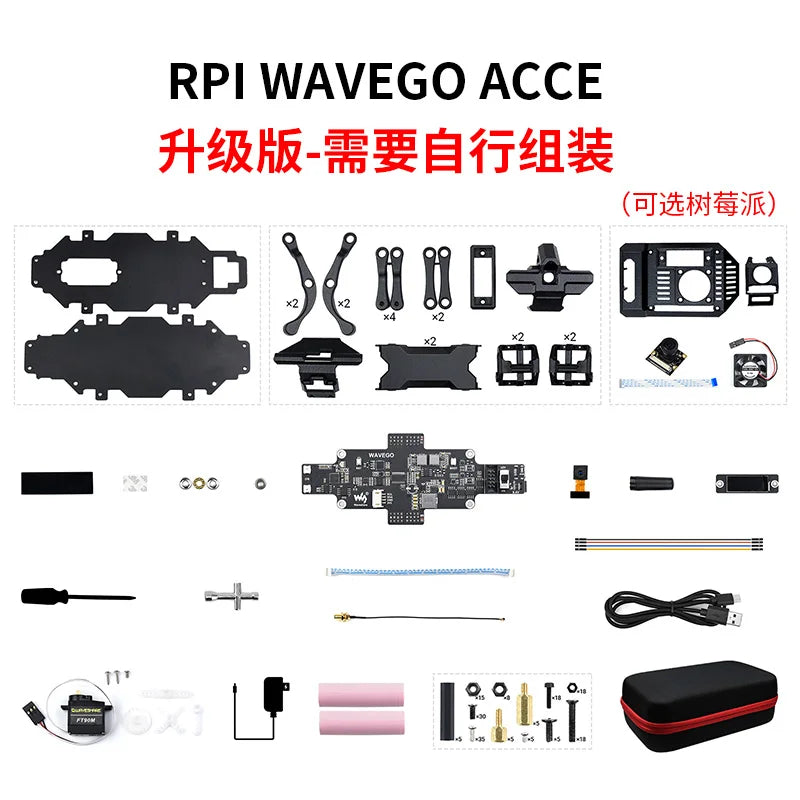 CX AI Artificial Intelligence Robot Programming Mechanical Dog 12 Degrees of Freedom Face Recognition