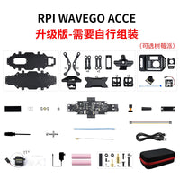 CX AI Artificial Intelligence Robot Programming Mechanical Dog 12 Degrees of Freedom Face Recognition