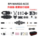 CX AI Artificial Intelligence Robot Programming Mechanical Dog 12 Degrees of Freedom Face Recognition