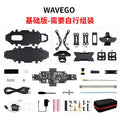 CX AI Artificial Intelligence Robot Programming Mechanical Dog 12 Degrees of Freedom Face Recognition