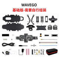 CX AI Artificial Intelligence Robot Programming Mechanical Dog 12 Degrees of Freedom Face Recognition