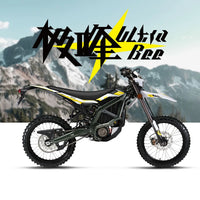 New super bee electric off-road bicycle 74v55ah electric off-road motorcycle peak 12kw motor super power Endurance electric bike