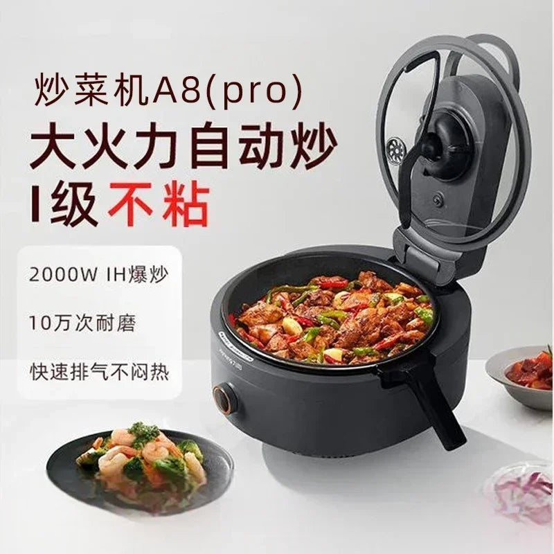 Household new cooking machine.Fully automatic. Intelligent robot. Can be used as a frying pan. Fried rice machine. Cooking pot.