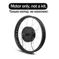 48V 1000W-1500W Fat Tire Electric Bike Conversion Kit - Waterproof Rear Hub Motor (20", 26" × 4.0")