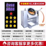 CX Commercial Full-Automatic Large Fried Rice Fried Powder Robot Multi-Functional Household Lazy Cooking Machine