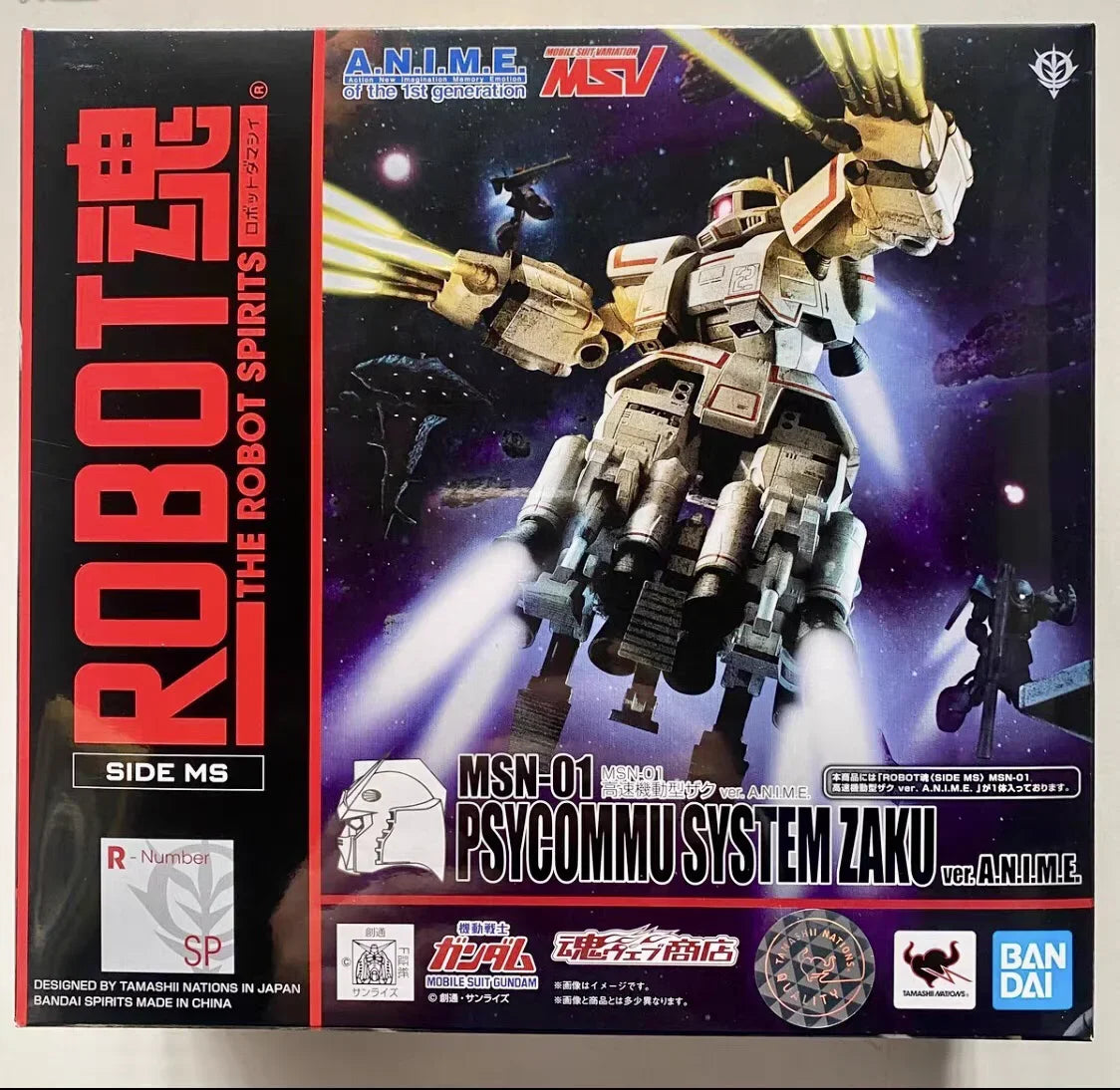 Original BANDAI ROBOT SPIRIT ＜Mobile Suit Series＞MSV MSN-01 High-speed Mobile Zaku Ver. A.N.I.M.E. Finished Movable Model