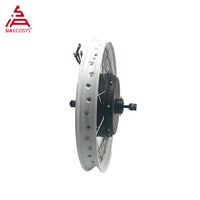 Clearance Sale! QSMOTOR Quick Disassembly 17x1.6inch 1500W 205 V3 Electric BLDC Hub Motor