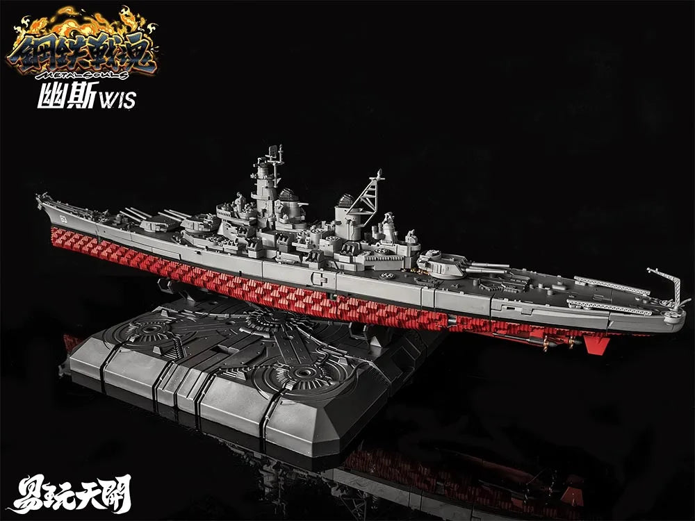 New Transformation Toys Robot Toyseasy YW2411 BB-64 USS Wisconsin Battleship WIS Metal Souls Action Figure toy in stock