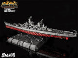 New Transformation Toys Robot Toyseasy YW2411 BB-64 USS Wisconsin Battleship WIS Metal Souls Action Figure toy in stock