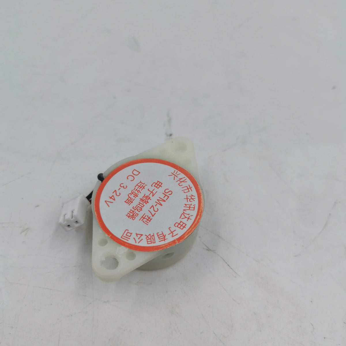 Leaperkim Sherman s Buzzer SS Buzzer Electric Unicycle Parts Sherman s Original Accessories